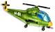 Вертолёт (зелёный) / Helicopter